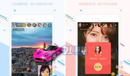 91直播网页版,全方位解析直播新体验